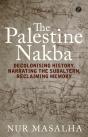 Palestine Nakba - Preview