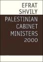 Palestinian Cabinet Ministers - Preview