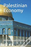 Palestinian Economy