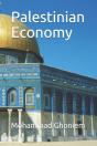 Palestinian Economy - Preview