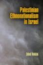Palestinian Ethnonationalism In Israel - Preview
