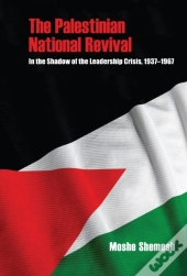 Palestinian National Revival