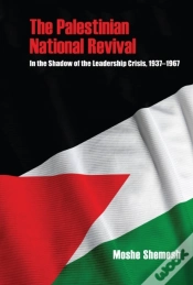Capa do artigo Palestinian National Revival