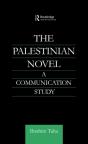 Palestinian Novel - Preview
