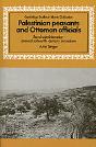 Palestinian Peasants And Ottoman Officials - Preview