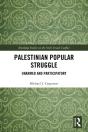 Palestinian Popular Struggle - Preview