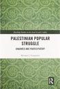 Palestinian Popular Struggle - Preview