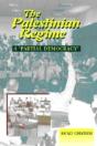 Palestinian Regime - Preview