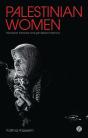Palestinian Women - Preview