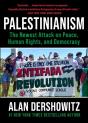 Palestinianism - Preview