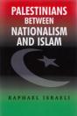 Palestinians Between Nationalism And Islam - Preview