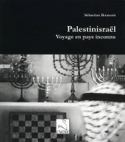 Capa do artigo Palestinisraël ; Voyage En Pays En Inconnu