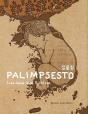 Palimpsesto - Preview