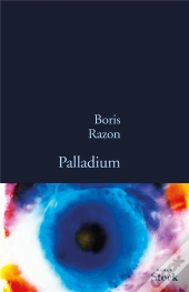 Palladium