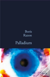 Capa do artigo Palladium