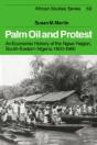 Palm Oil And Protest - Preview
