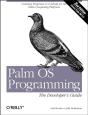 Palm Os Programming - Preview