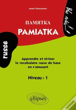 Capa do artigo Pamiatka ; Russe ; Niveau 1