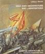 Pamphlet Architecture 15 /Anglais - Preview