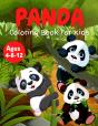 Panda Coloring Book For Kids Ages 4-8-12 - Preview