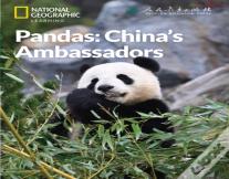 Pandasaâ‚¬Â€Chinaaâ‚¬Â„¢S Ambassadors: China Showcase Library