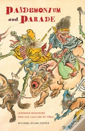 Capa do artigo Pandemonium And Parade
