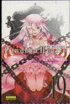 Pandora Hearts 19