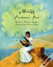 Capa do artigo Pandora