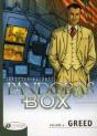 Pandoras Box Vol4 Greed - Preview