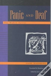Panic And Deaf
