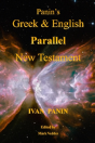 Panin'S Greek And English Parallel New Testament - Preview