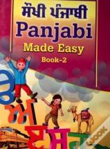 Panjabi Made Easy Book2