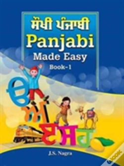 Capa do artigo Panjabi Made Easy