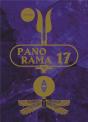 Panorama 2017 - Preview