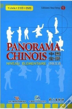 Capa do artigo Panorama Chinois, Niveau Élémentaire