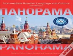 Panorama With Website