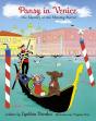 Pansy In Venice - Preview