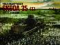 Panzer 35 (T) - Preview