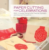 Paper Cutting For Celebrations