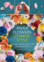 Paper Flowers Chinese Style - Preview