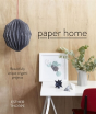 Paper Home - Preview