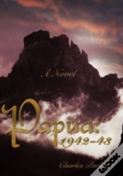 Capa do artigo Papua