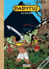 Capa do artigo Papyrus