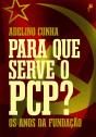 Para Que Serve O Pcp? - Preview