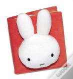 Parabéns, Miffy!