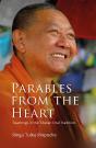 Parables From The Heart - Preview