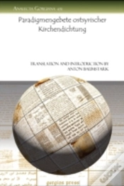 Capa do artigo Paradigmengebete Ostsyrischer Kirchendichtung