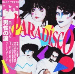 Capa do artigo Paradísco - Vinil