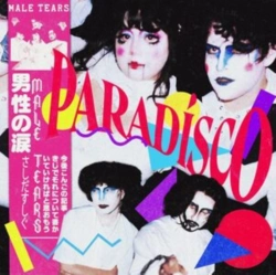 Capa do artigo Paradísco - Vinil