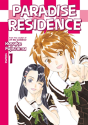 Paradise Residence Volume 1 - Preview